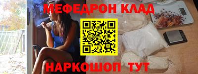 скорость mdpv Бугуруслан