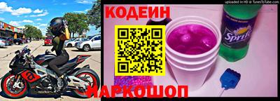 скорость mdpv Бугуруслан