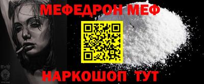 скорость mdpv Бугуруслан