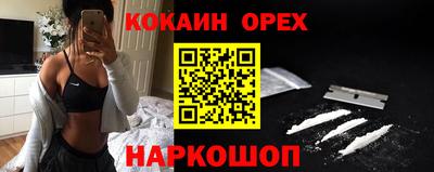 скорость mdpv Бугуруслан