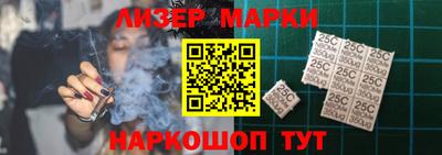 скорость mdpv Бугуруслан
