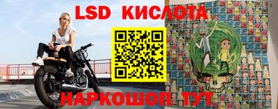 кокаин Бузулук