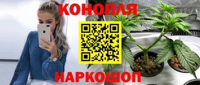 скорость mdpv Бугуруслан
