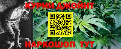 скорость mdpv Бугуруслан