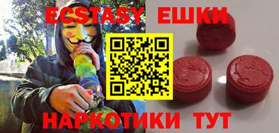 соль курить ск Будённовск