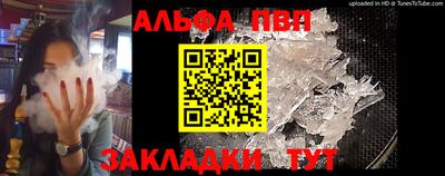 скорость mdpv Бугуруслан