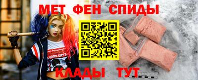 соль курить ск Будённовск