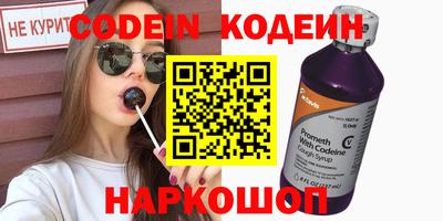 скорость mdpv Бугуруслан