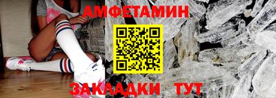 кокаин Бузулук