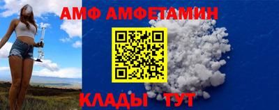 скорость mdpv Бугуруслан