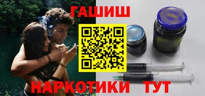 кокаин Бузулук