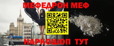скорость mdpv Бугуруслан