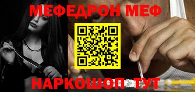 кокаин Бузулук