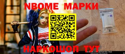 кокаин Бузулук